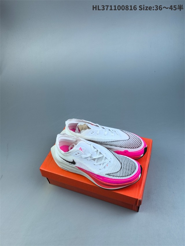 men Air Zoom Alphafly NEXT 2 Proto 2026-1-20-029